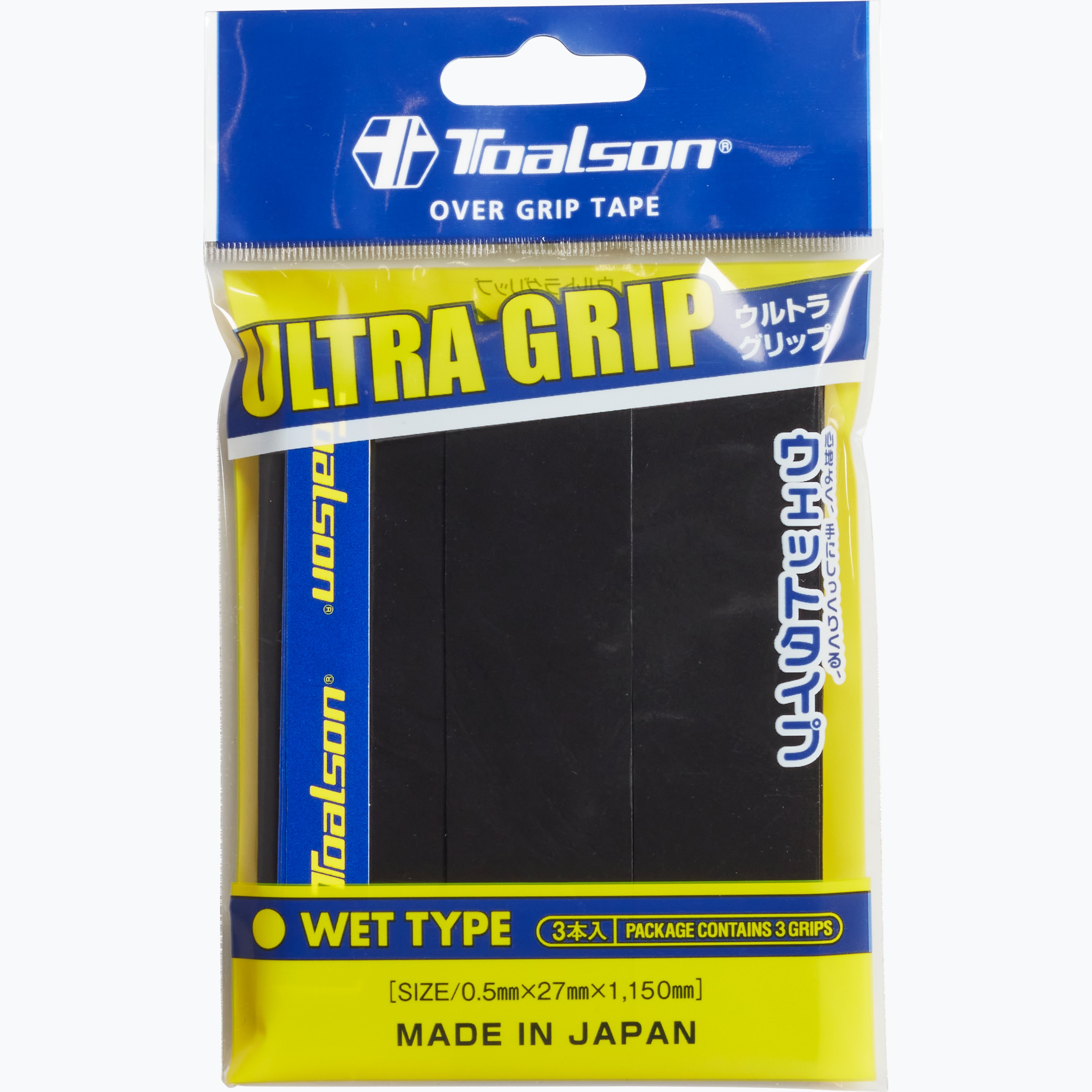 Ultra Grip Overgrip 3-pack grepplindor