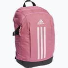 förhandsvisning ikon 3 för adidas Power VII ryggsäck Rosa