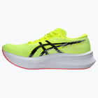 förhandsvisning ikon 2 för Asics Magic Speed 4 M löparskor Gul