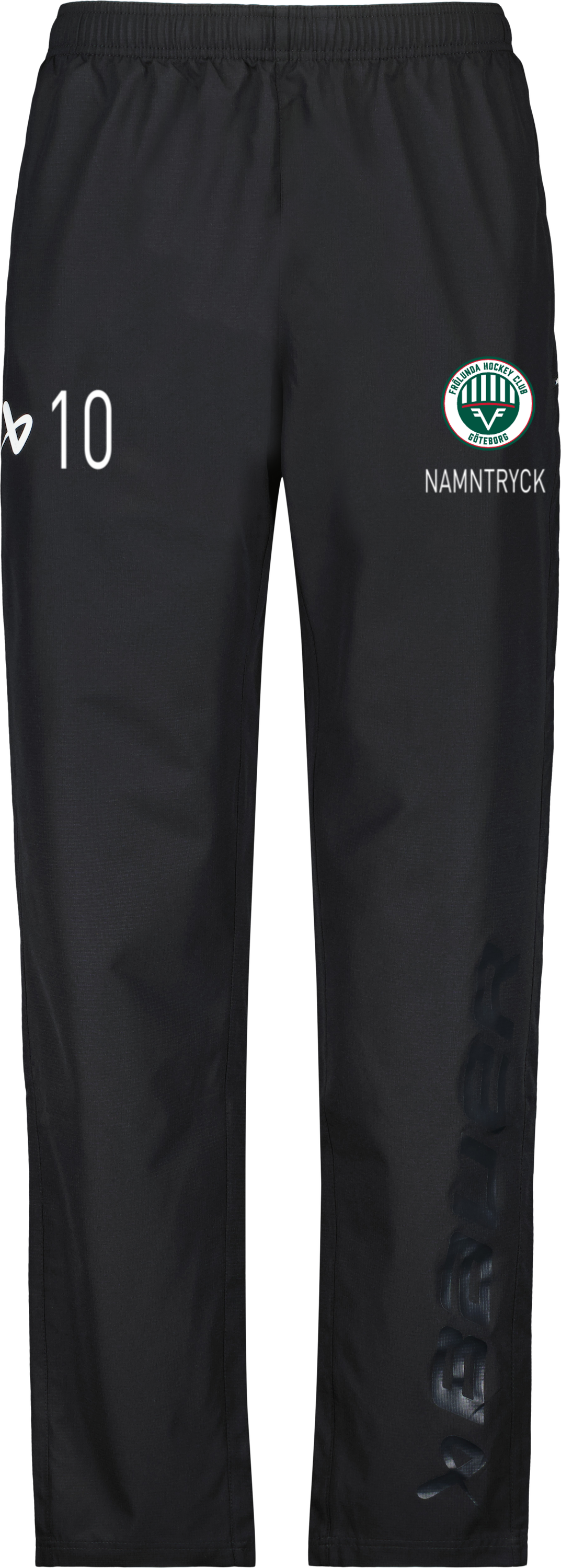 Bauer Hockey TEAM LIGHTWEIGHT PANT-SR