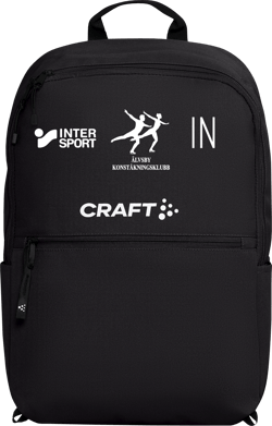 Craft Squad 2.0 16L ryggsäck