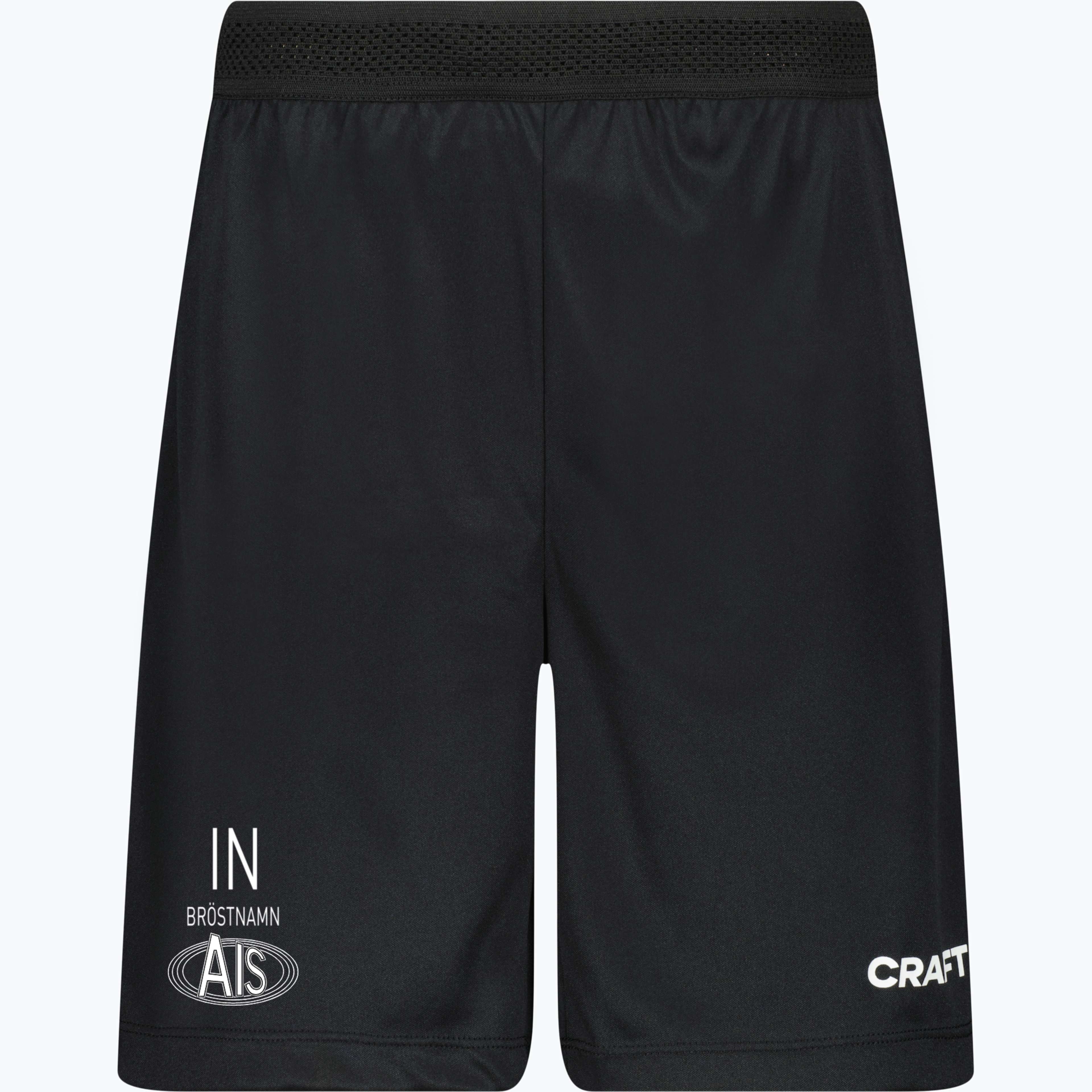 Progress 2.0 Jr Shorts