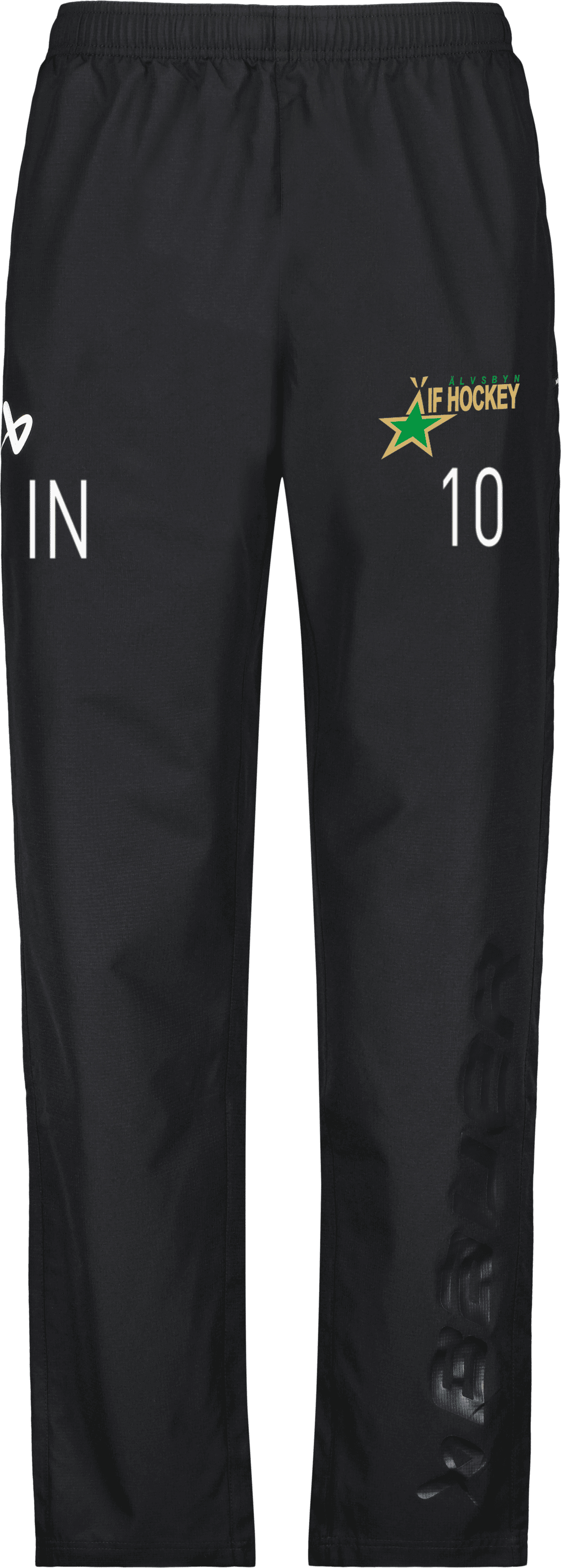 Bauer Hockey TEAM LIGHTWEIGHT PANT-SR