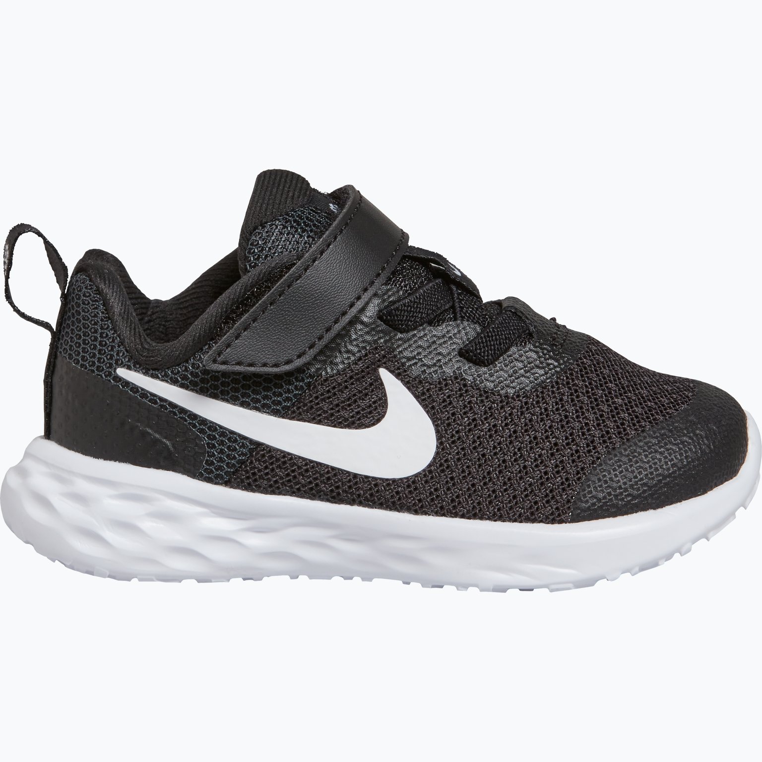 Nike Revolution 6 MR sneakers  Svart