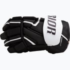 förhandsvisning ikon 2 för Warrior Hockey Covert QR5 20 JR hockeyhandskar Svart