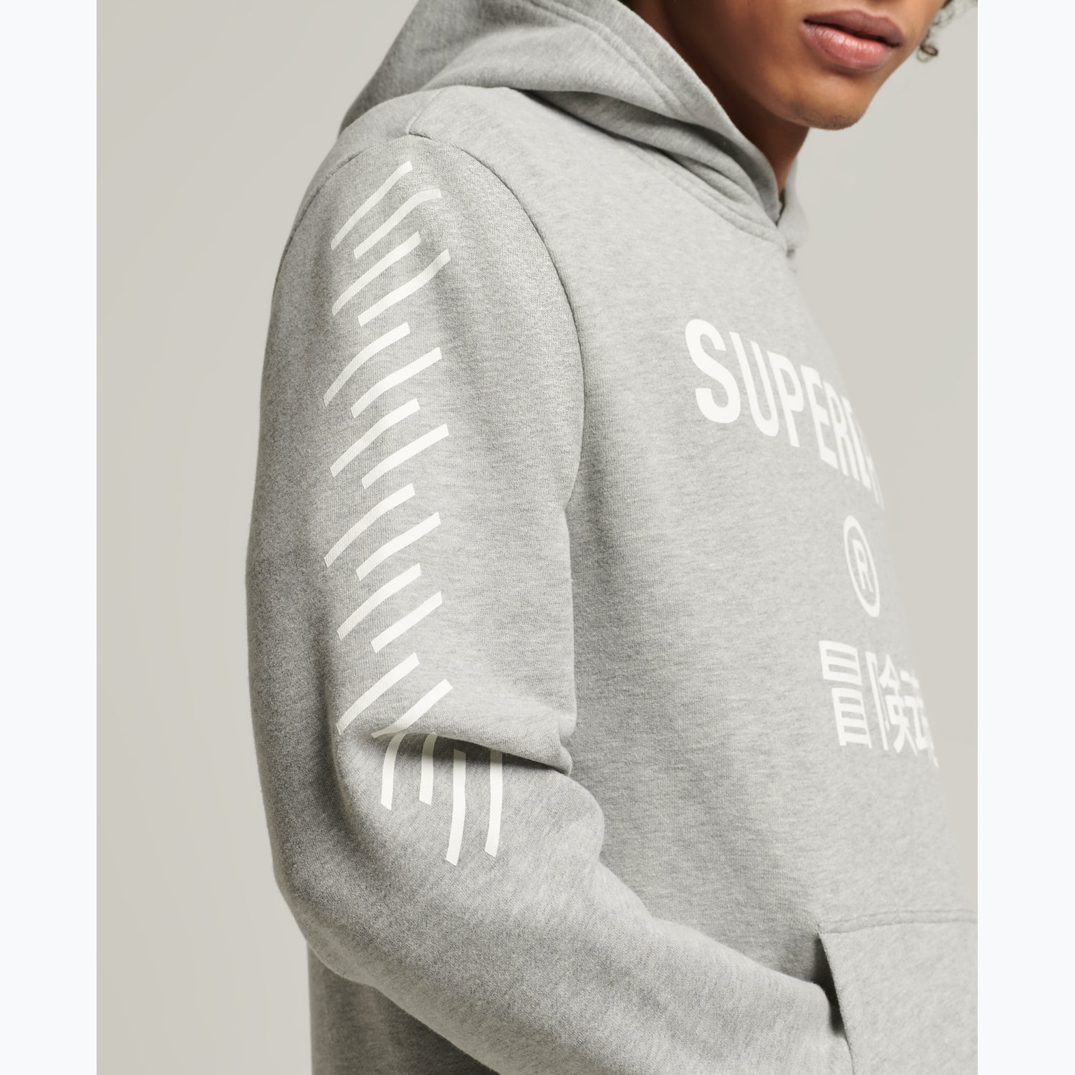 Superdry Code Core Sport huvtröja Grå