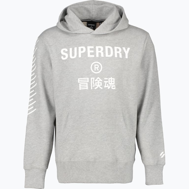 Superdry Code Core Sport huvtröja Grå