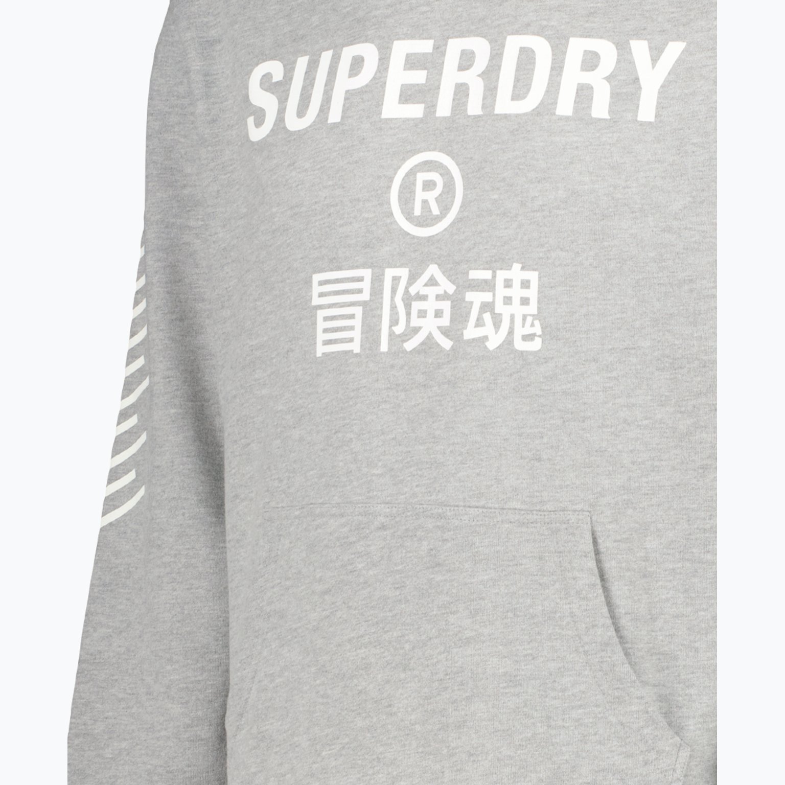 Superdry Code Core Sport huvtröja Grå