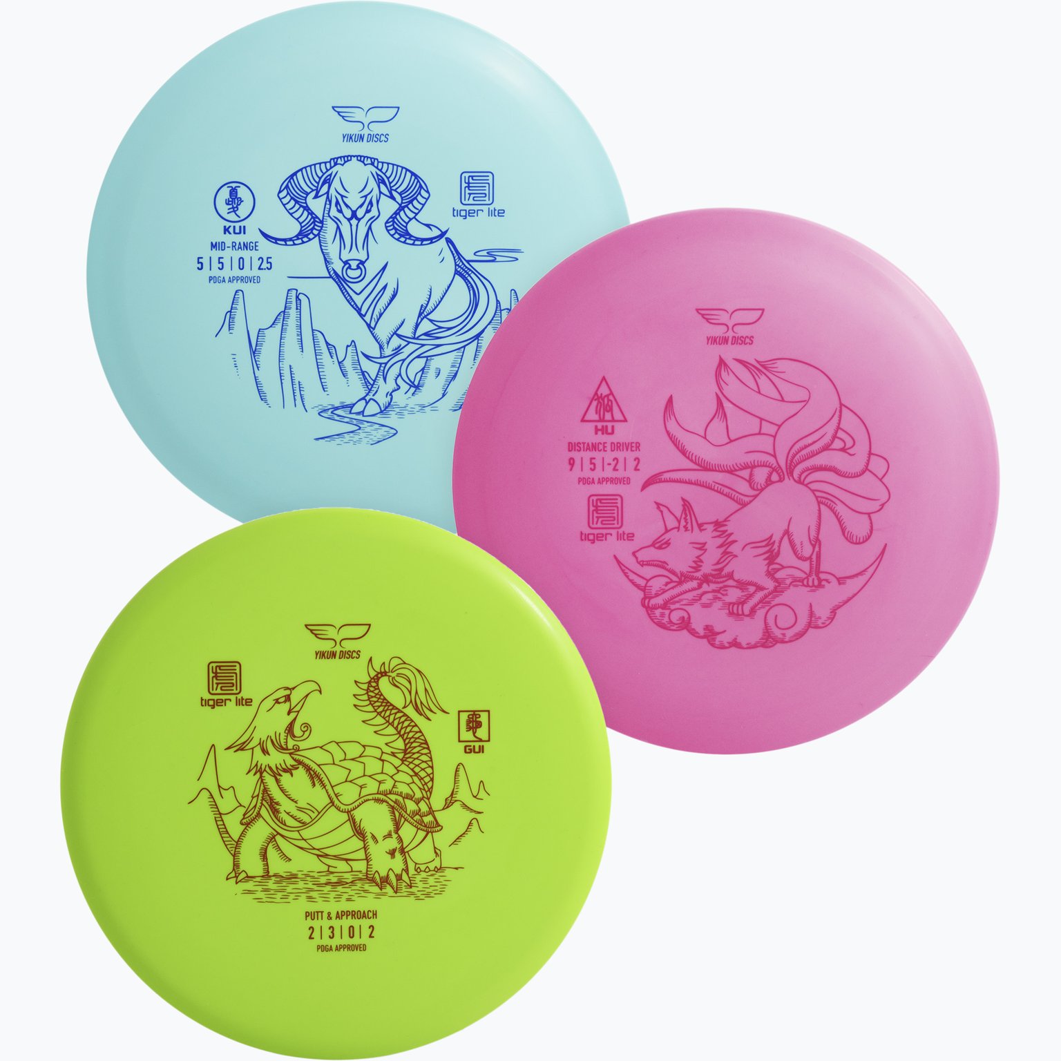 Yikun Discgolfset Flerfärgad