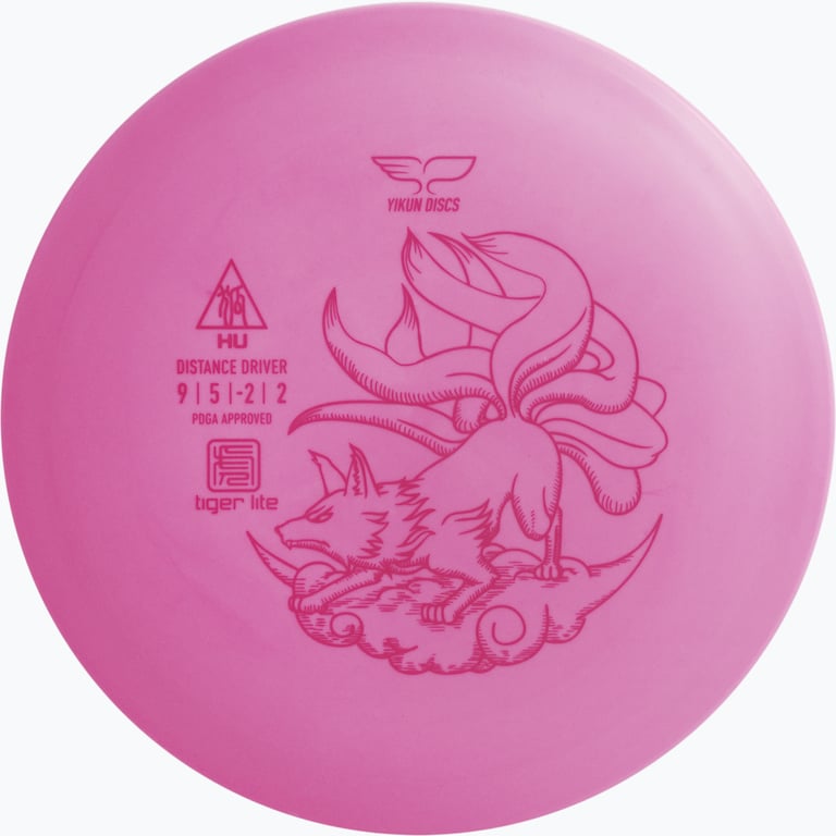 Yikun Discgolfset Flerfärgad