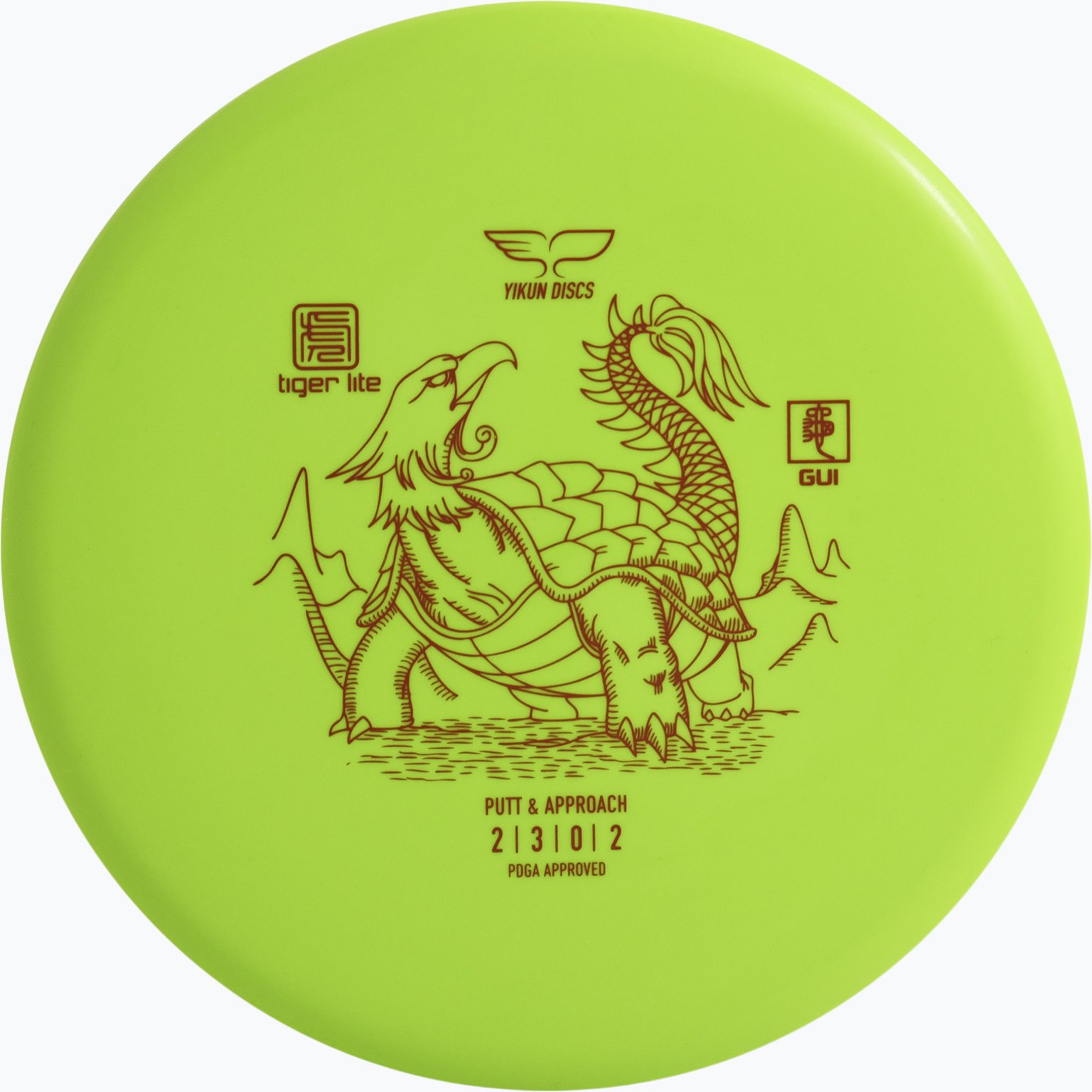 Yikun Discgolfset Flerfärgad