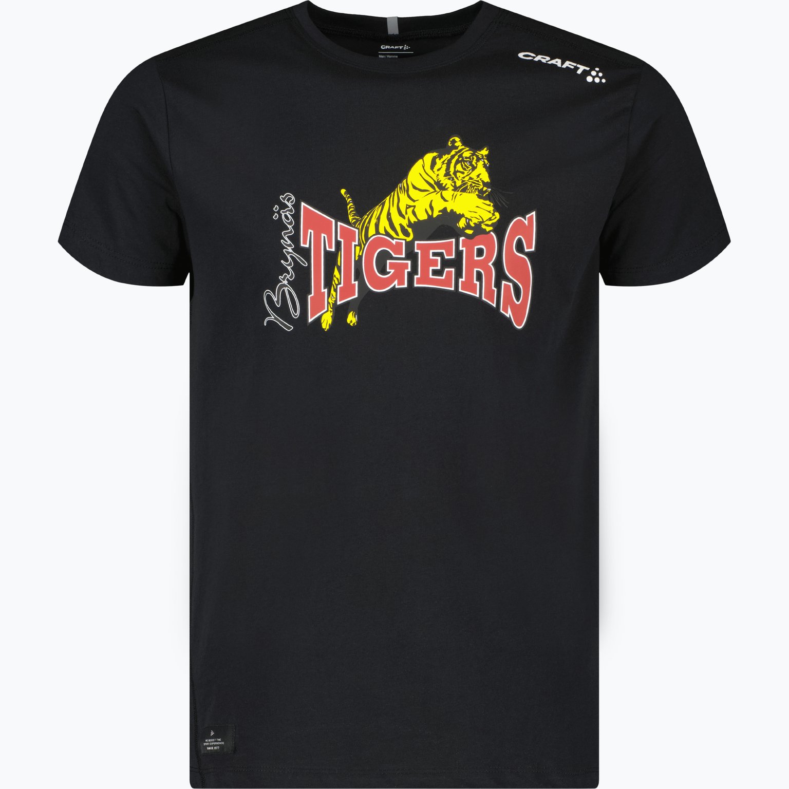 Brynäs IF TIGERS TEE M Beige