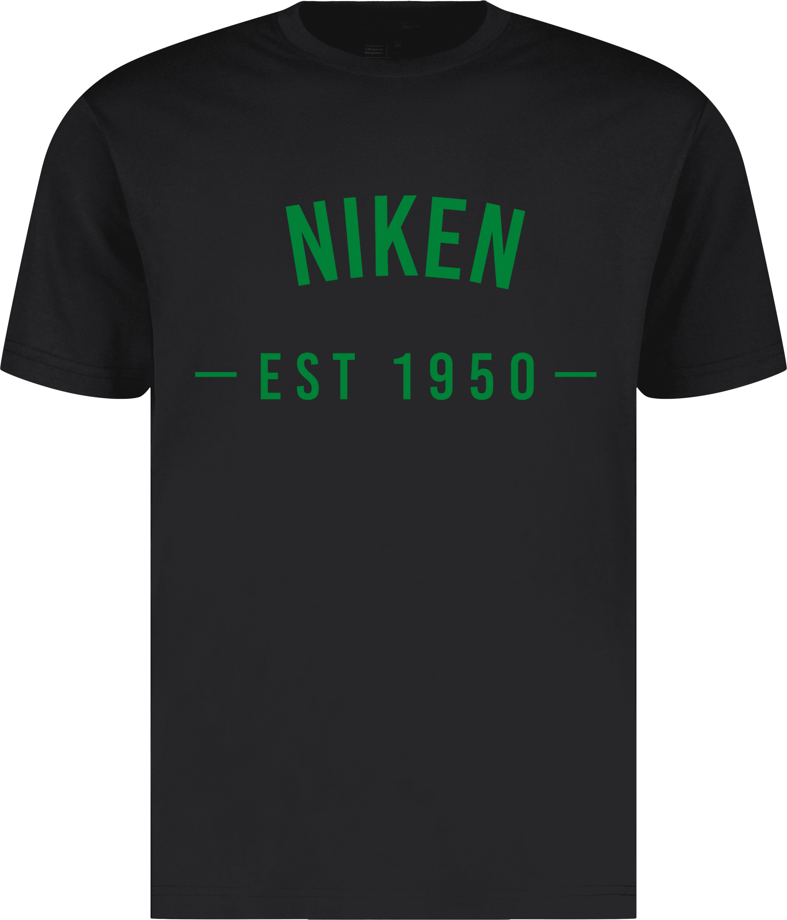 Community 2.0 JR t-shirt