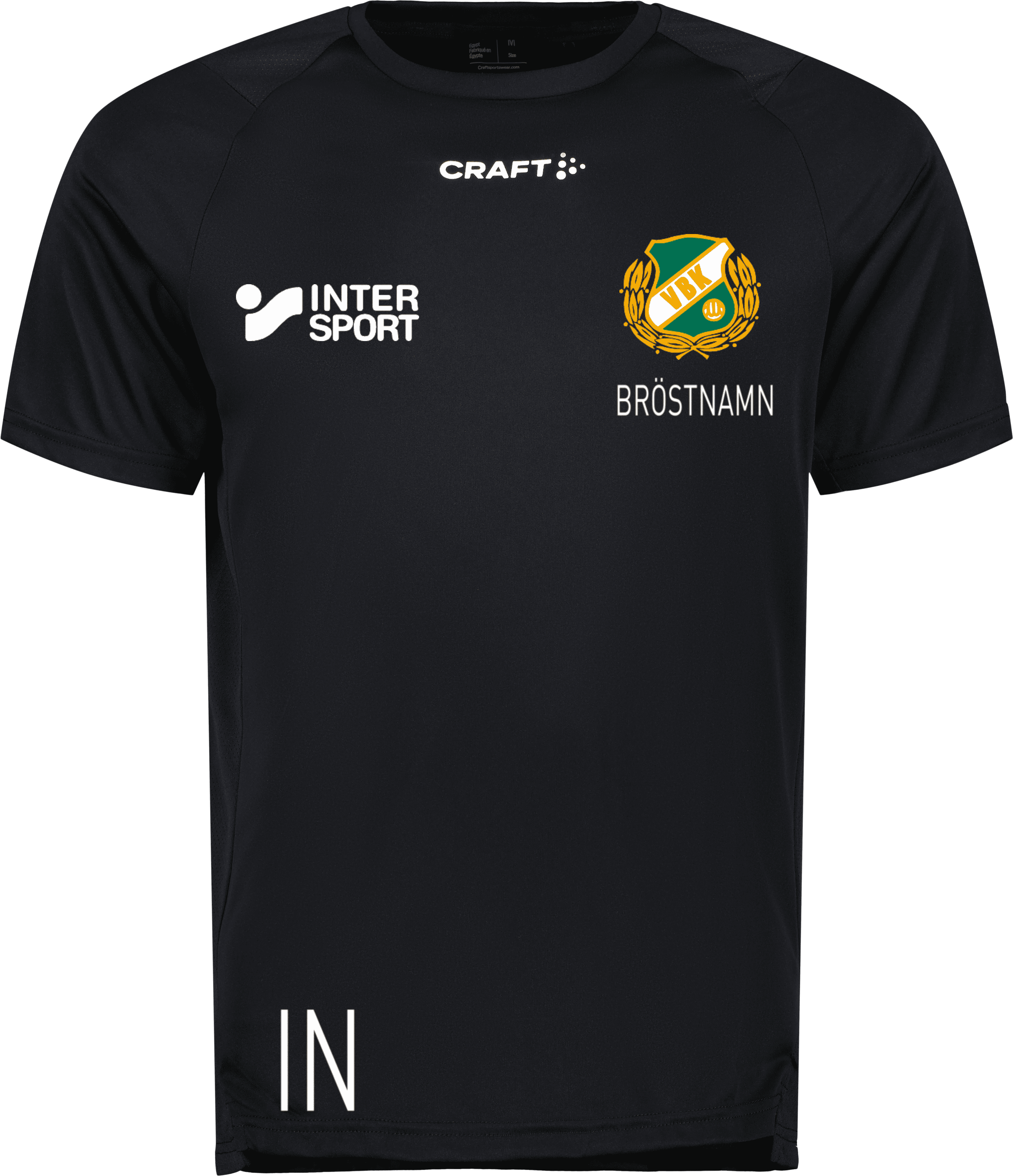 Rush 2.0 JR t-shirt