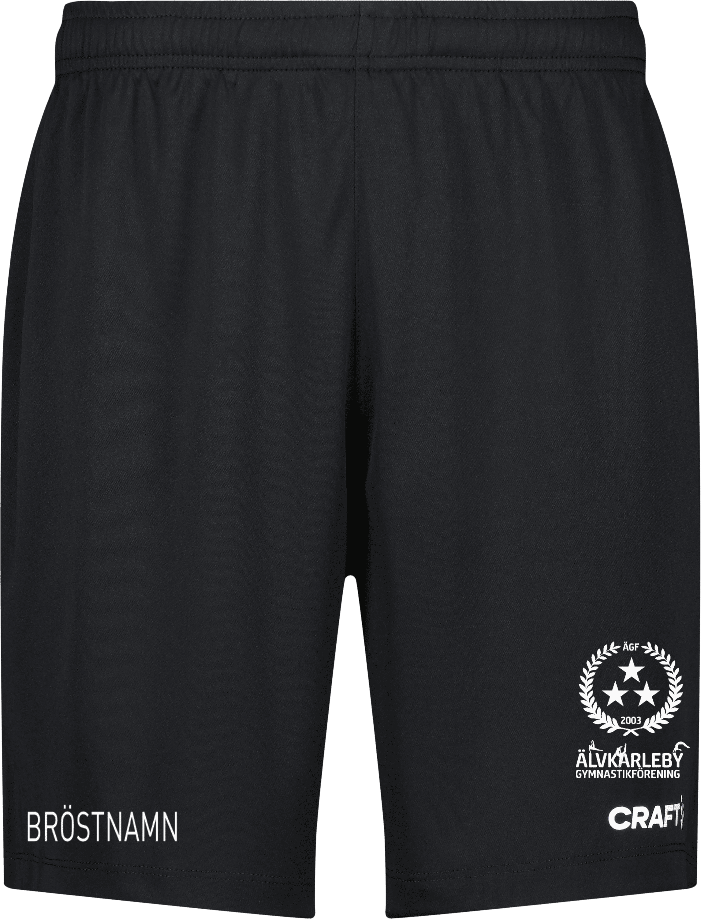 Squad Solid Shorts