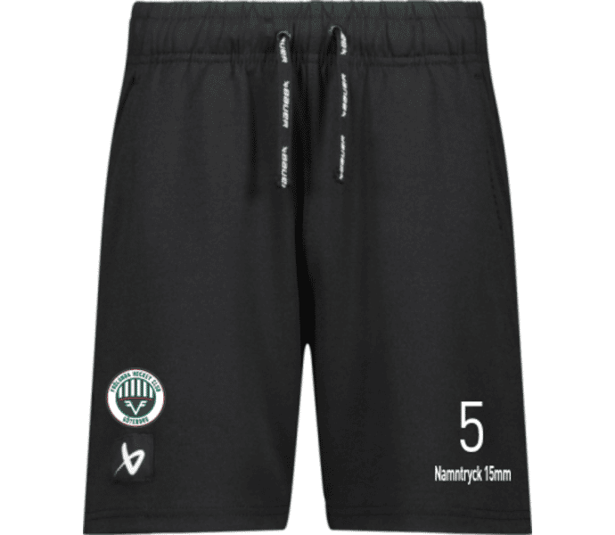 Bauer Hockey BAUER TEAM KNIT SHORT-YTH