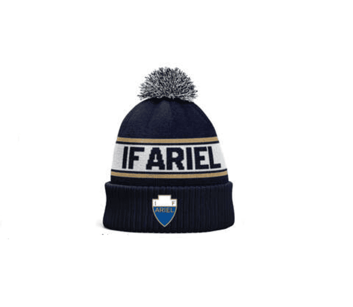Merchandise Pom Pom Hat