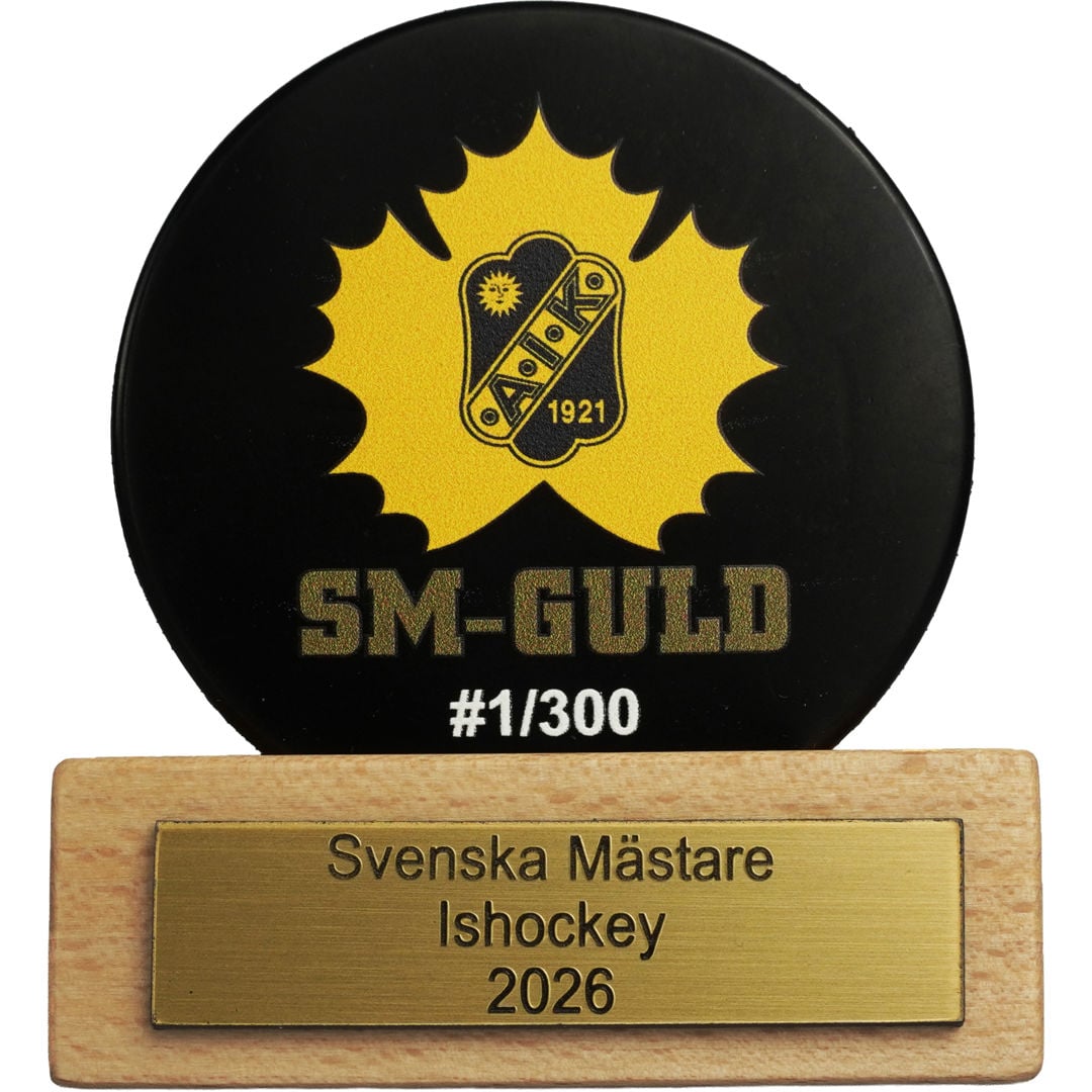 Skellefteå AIK Guldpuck 2026