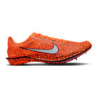 Nike DRAGONFLY 2 LÖPARSKOR Orange