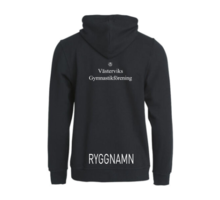 HOODY FULL ZIP JUNIOR