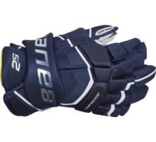 S19 SUPREME 2S SR HOCKEYHANDSKE