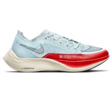 nike vaporfly 2 next