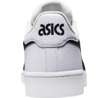 Asics Japan S M sneakers Vit