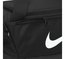 Nike Brasilia 9.5 Small träningsväska Svart