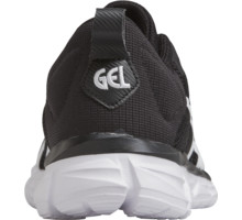 Asics Gel-Quantum Lyte sneakers Svart