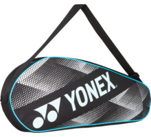 Yonex Racketbag 3 racketväska Svart