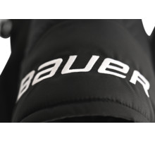 Bauer Hockey Supreme Mach INT hockeybyxor Svart