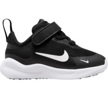Nike Revolution 7 MR sneakers Svart