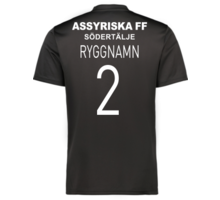 teamGOAL Jersey 