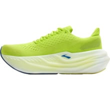 Brooks GLYCERIN MAX LÖPARSKOR Gul