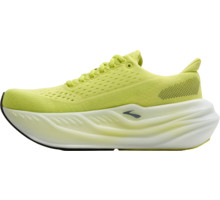 Brooks GLYCERIN MAX LÖPARSKOR Gul