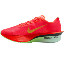 Nike VAPORFLY NEXT% 4 KOLFIBERSKOR Grå