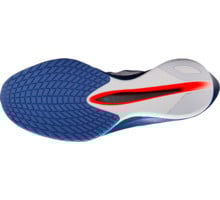Nike VAPORFLY NEXT% 4 KOLFIBERSKOR Grå