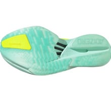 adidas ADIOS PRO 4 KOLFIBERSKOR Gul