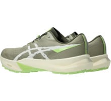 Asics FUJI LITE 6 TERRÄNGSKOR Beige