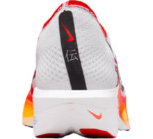 Nike ZOOMX VAPORFLY NEXT% 3 KOLFIBERSKOR Vit