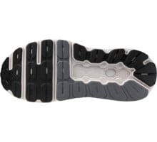 MIZUNO WAVE HORIZON 8 LÖPARSKOR Svart