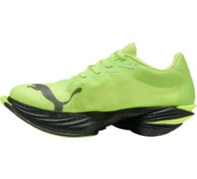 Puma FAST-R NITRO ELITE 3 KOLFIBERSKOR Gul