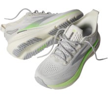 Brooks GLYCERIN 23 LÖPARSKOR Gul