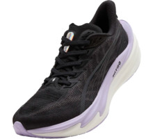 Puma DEVIATE NITRO 4 KOLFIBERSKOR Svart