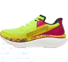 Saucony ENDORPHIN AZURA LÖPARSKOR Gul