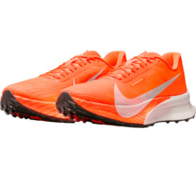 Nike ACG ULTRAFLY TRAIL 2 Röd