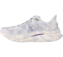 Saucony ENDORPHIN SPEED 5  NORDIC LÖPARSKOR Vit