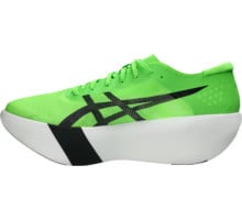 Asics METASPEED RAY KOLFIBERSKOR Grön