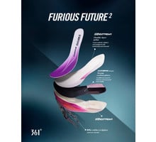 361 FURIOUS FUTURE 2 KOLFIBERSKOR Vit