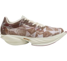 FAST-R NITRO ELITE 3 KOLFIBERSKOR